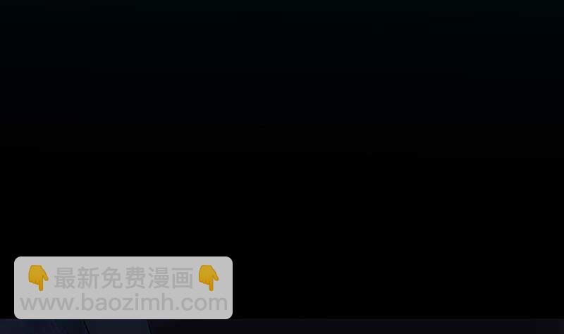 🍗逆天神龙系统 第65话 师徒情深 第4页