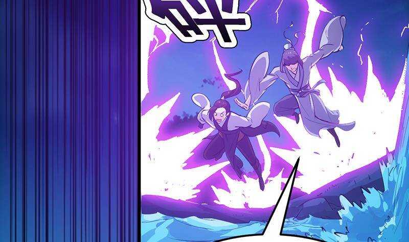 🍗逆天神龙系统 第67话 你脑子清醒一点！ 第38页