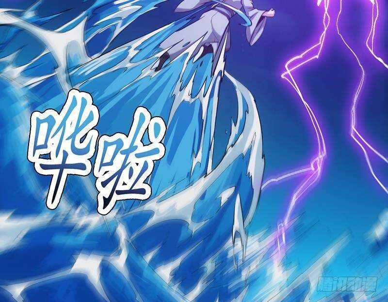 🍗逆天神龙系统 第67话 你脑子清醒一点！ 第44页