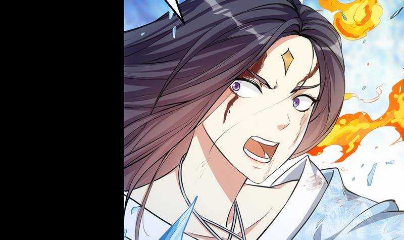 🍗逆天神龙系统 第67话 你脑子清醒一点！ 第9页