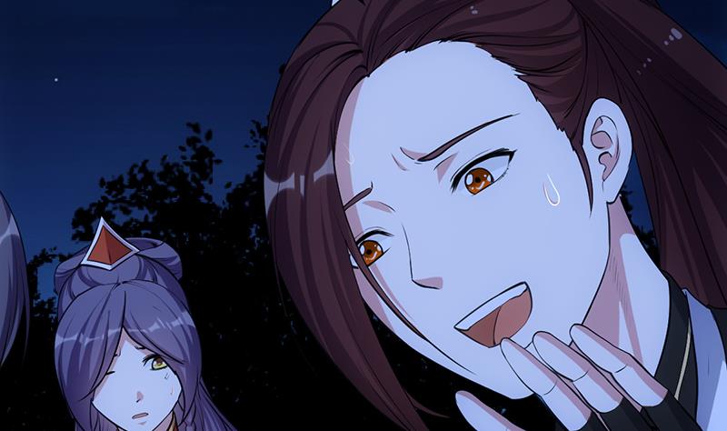 🍗逆天神龙系统 第69话 仙人并非仙！ 第11页