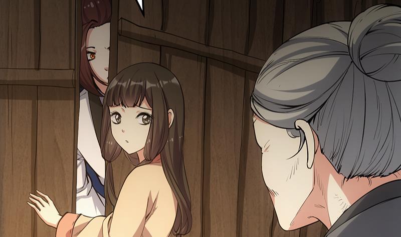 🍗逆天神龙系统 第69话 仙人并非仙！ 第14页