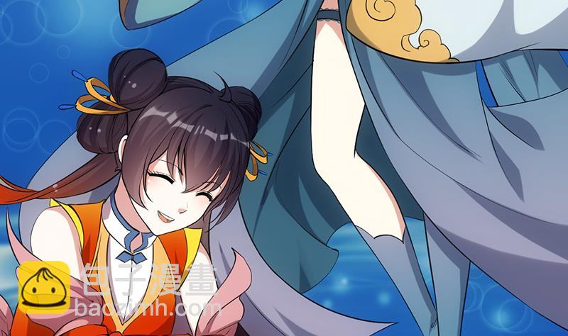 🍗逆天神龙系统 第71话 五行的秘密！ 第11页