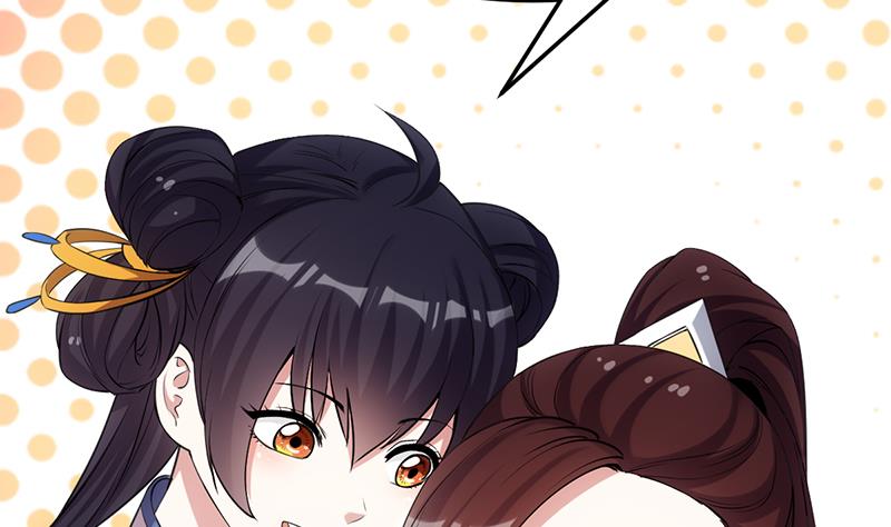🍗逆天神龙系统 第71话 五行的秘密！ 第19页