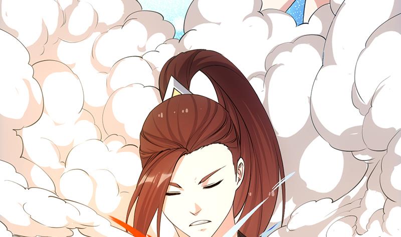 🍗逆天神龙系统 第71话 五行的秘密！ 第31页