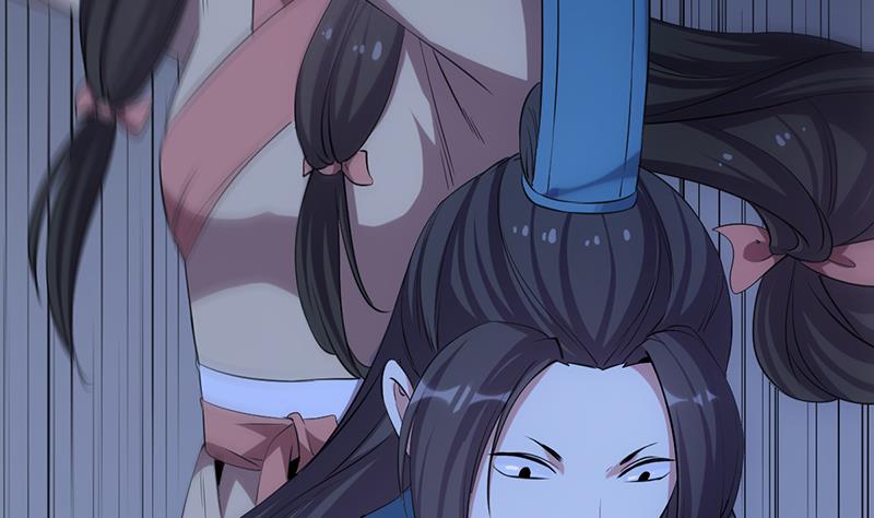 🍗逆天神龙系统 第71话 五行的秘密！ 第41页