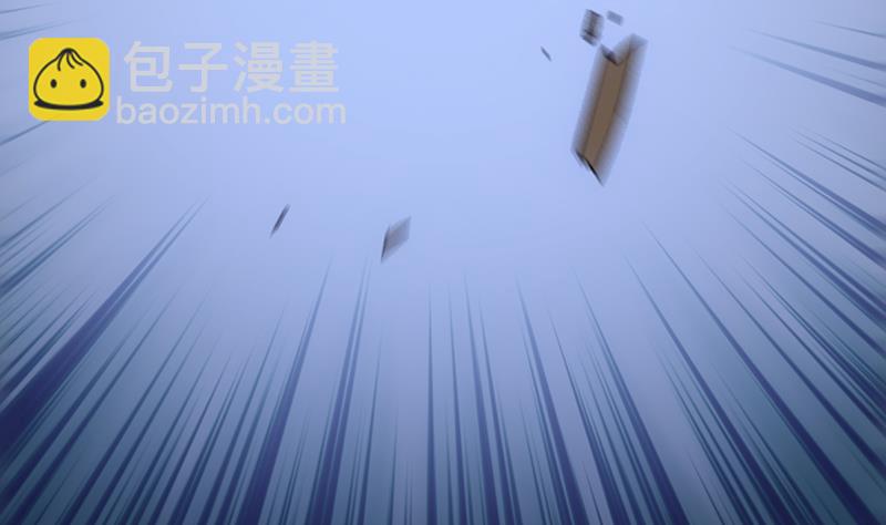 🍗逆天神龙系统 第71话 五行的秘密！ 第44页