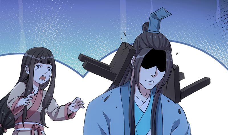 🍗逆天神龙系统 第71话 五行的秘密！ 第46页