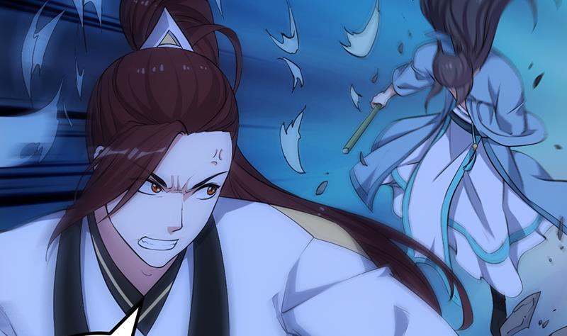 🍗逆天神龙系统 第73话 原来就是你！ 第8页