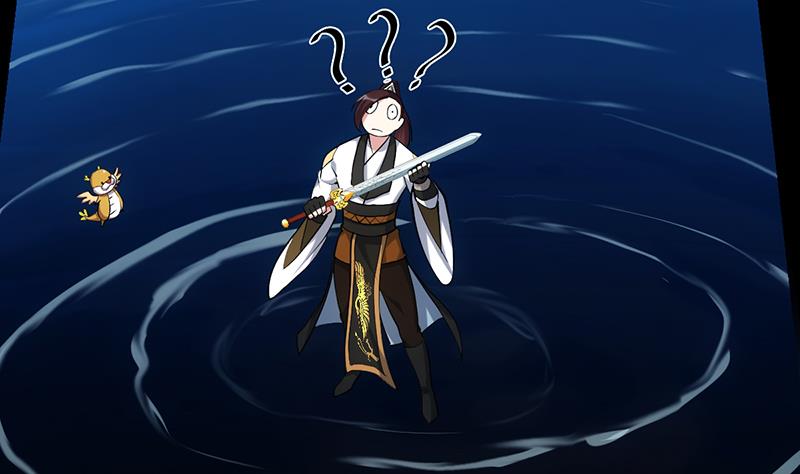 🍗逆天神龙系统 第77话 火剑器灵 第16页