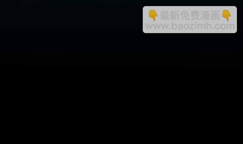 🍗逆天神龙系统 第77话 火剑器灵 第4页