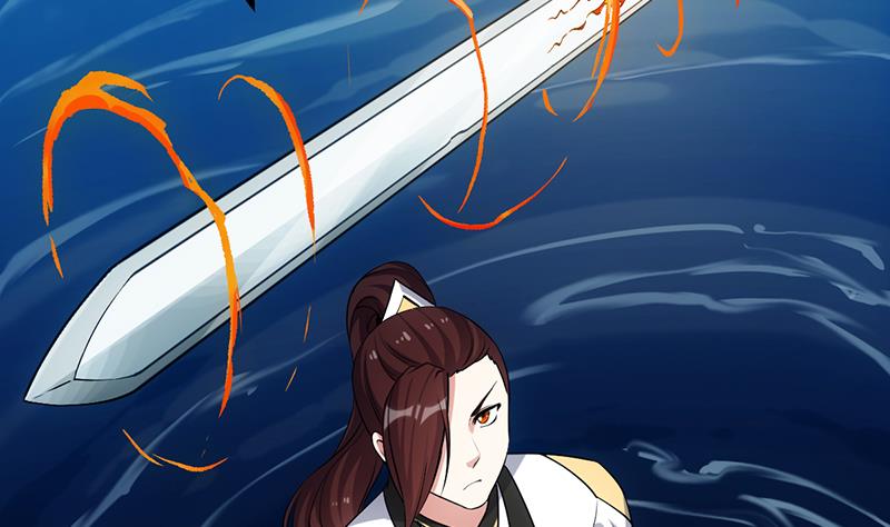🍗逆天神龙系统 第77话 火剑器灵 第8页