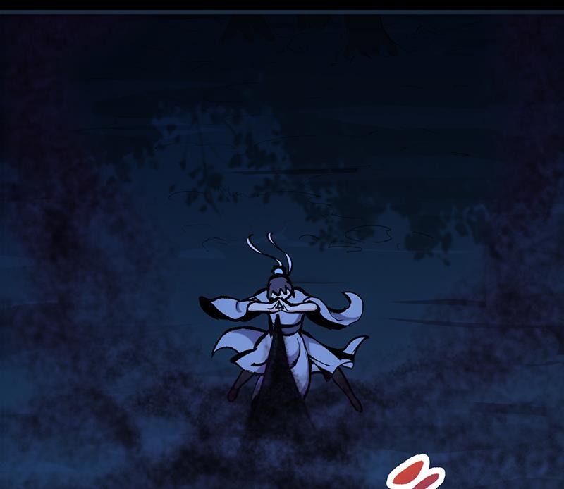 🍗逆天神龙系统 第79话 吸取异兽生命 第20页