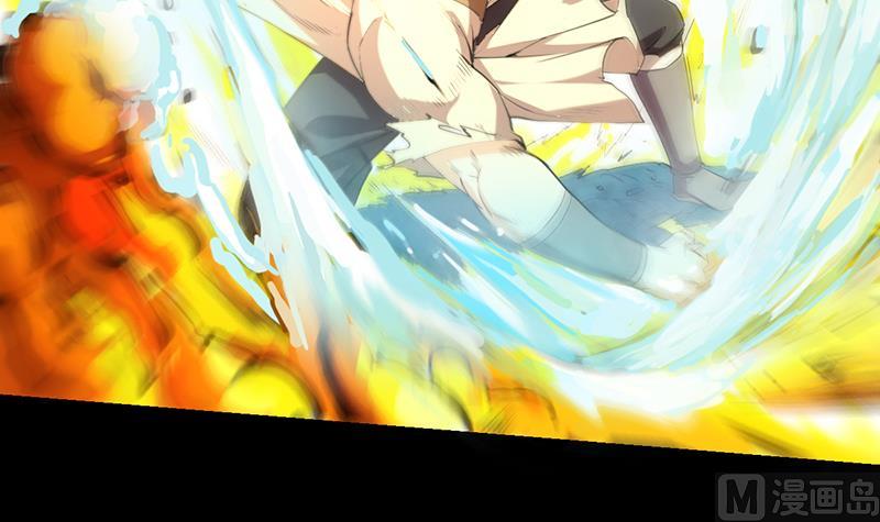🍗逆天神龙系统 第79话 吸取异兽生命 第42页