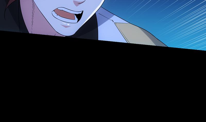🍗逆天神龙系统 第81话 你先走，别管我！ 第11页