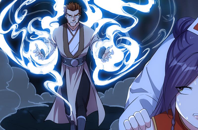 🍗逆天神龙系统 第81话 你先走，别管我！ 第20页