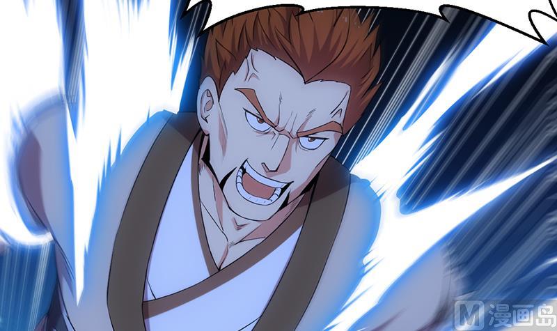 🍗逆天神龙系统 第81话 你先走，别管我！ 第33页