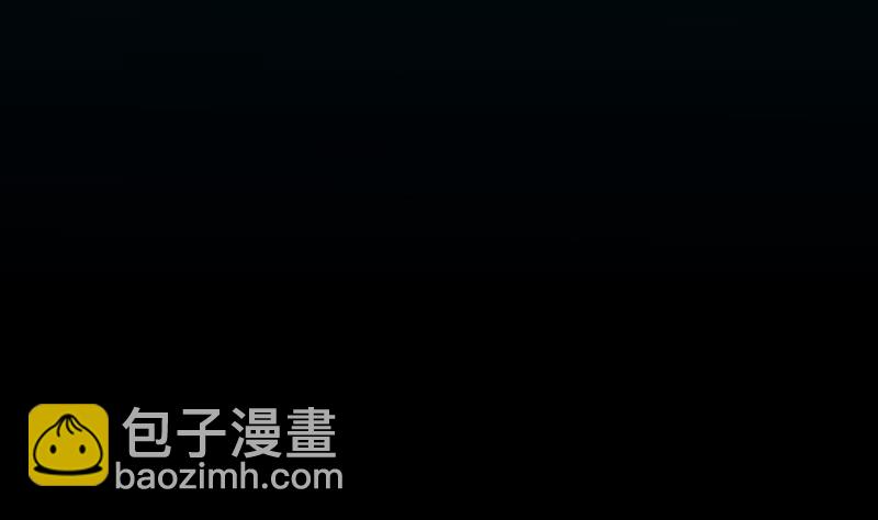 🍗逆天神龙系统 第81话 你先走，别管我！ 第4页