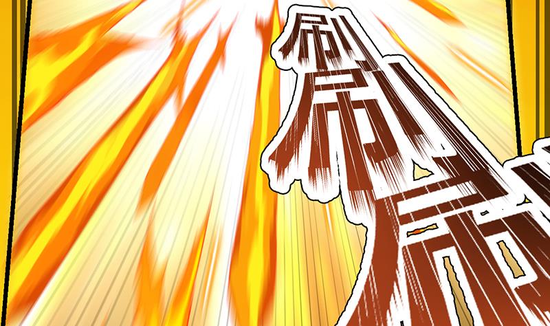 🍗逆天神龙系统 第83话 凌天的蜕变！ 第11页