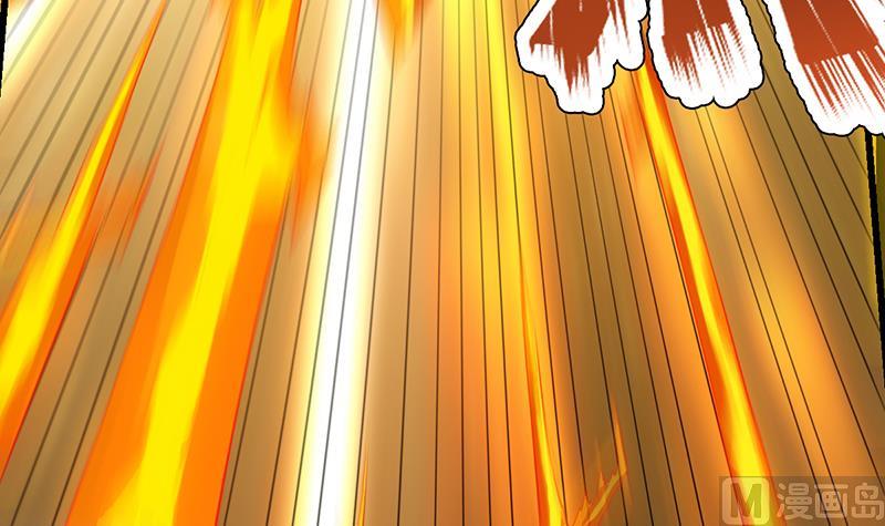 🍗逆天神龙系统 第83话 凌天的蜕变！ 第12页