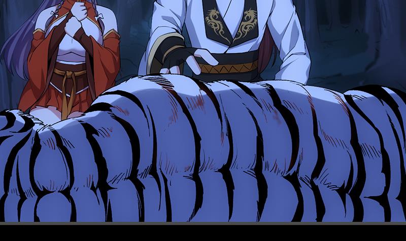 🍗逆天神龙系统 第83话 凌天的蜕变！ 第29页