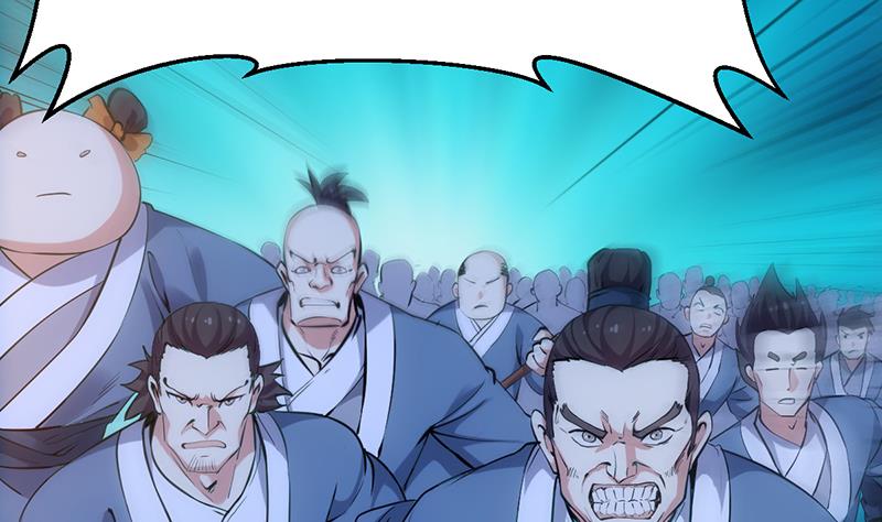 🍗逆天神龙系统 第85话 屠灭正式开始！ 第10页