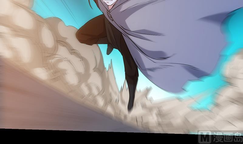 🍗逆天神龙系统 第85话 屠灭正式开始！ 第18页