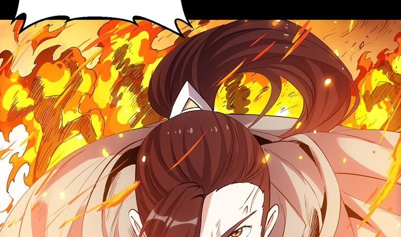 🍗逆天神龙系统 第85话 屠灭正式开始！ 第29页