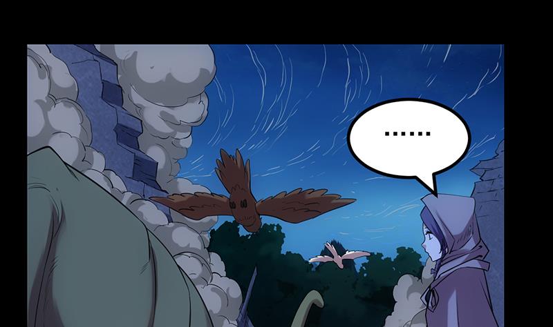 🍗逆天神龙系统 第85话 屠灭正式开始！ 第46页