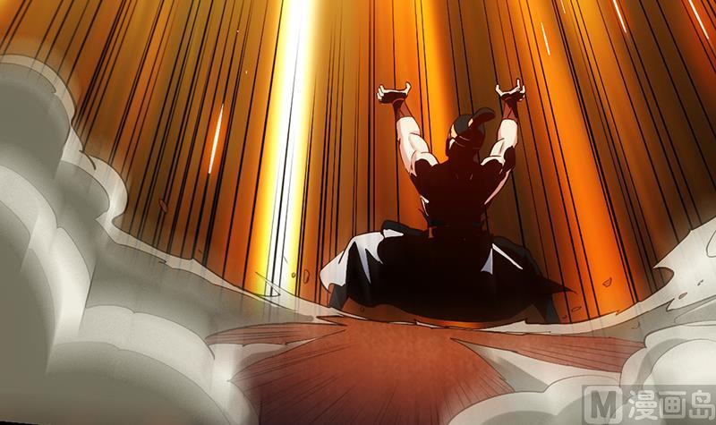 🍗逆天神龙系统 第87话 击溃副宫主！ 第18页