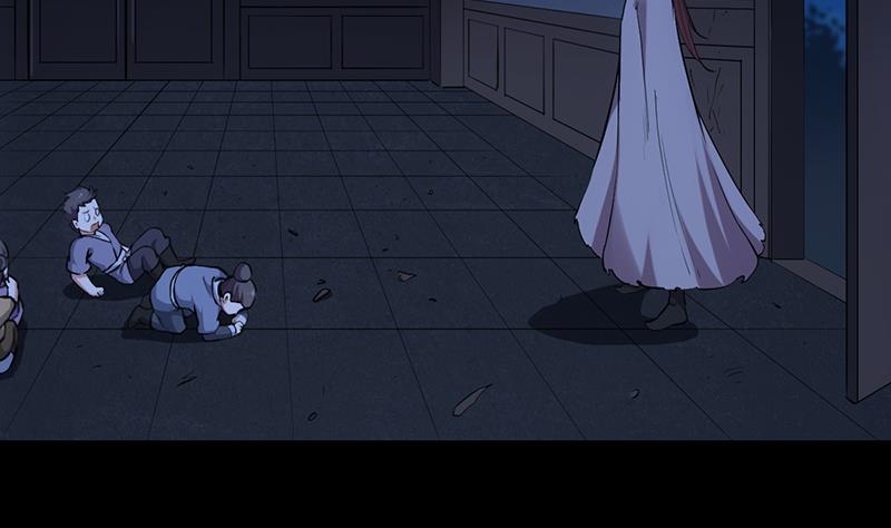 🍗逆天神龙系统 第87话 击溃副宫主！ 第44页