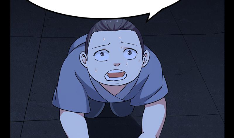 🍗逆天神龙系统 第87话 击溃副宫主！ 第46页