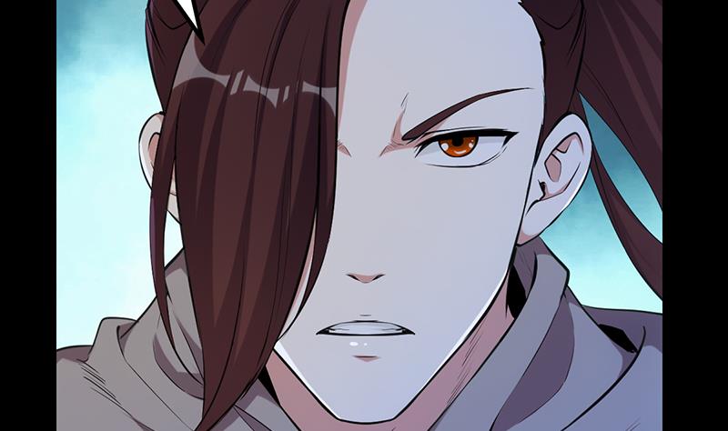 🍗逆天神龙系统 第89话 锁龙之地 第11页