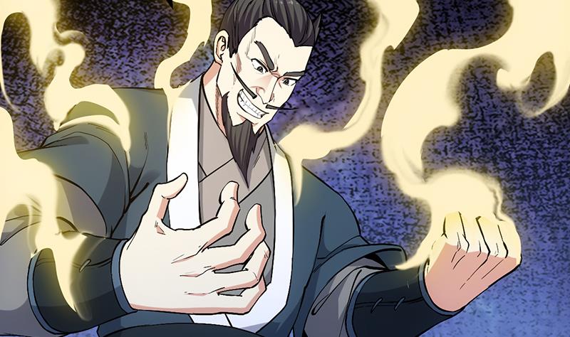 🍗逆天神龙系统 第89话 锁龙之地 第26页