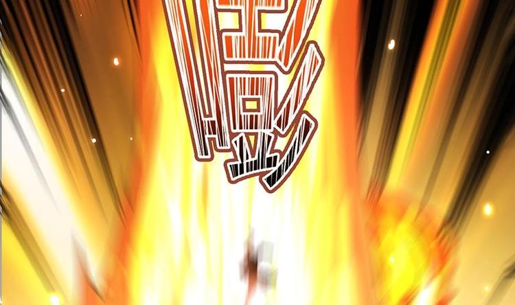 🍗逆天神龙系统 第10话 拯救or整死！？ 第10页