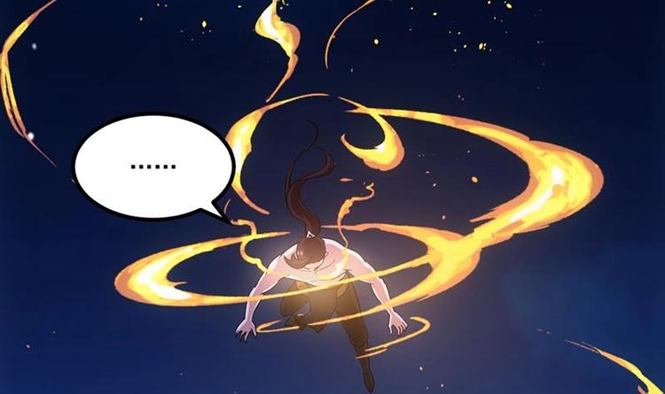 🍗逆天神龙系统 第10话 拯救or整死！？ 第15页