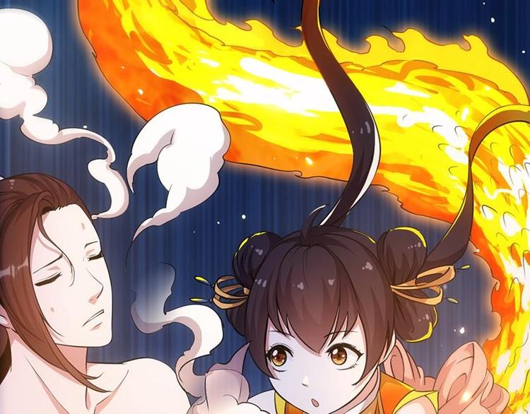 🍗逆天神龙系统 第10话 拯救or整死！？ 第19页