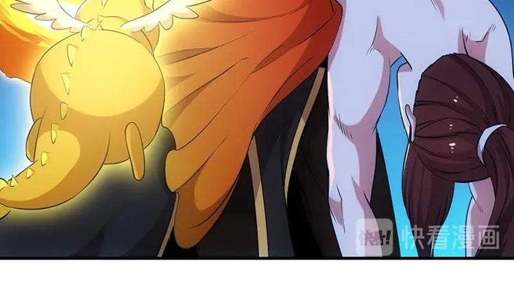 🍗逆天神龙系统 第10话 拯救or整死！？ 第27页