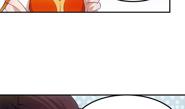 🍗逆天神龙系统 第10话 拯救or整死！？ 第35页