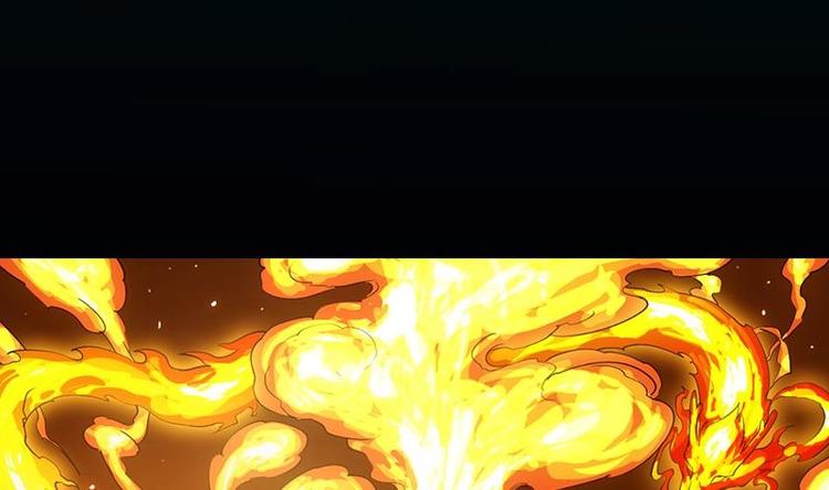 🍗逆天神龙系统 第10话 拯救or整死！？ 第4页