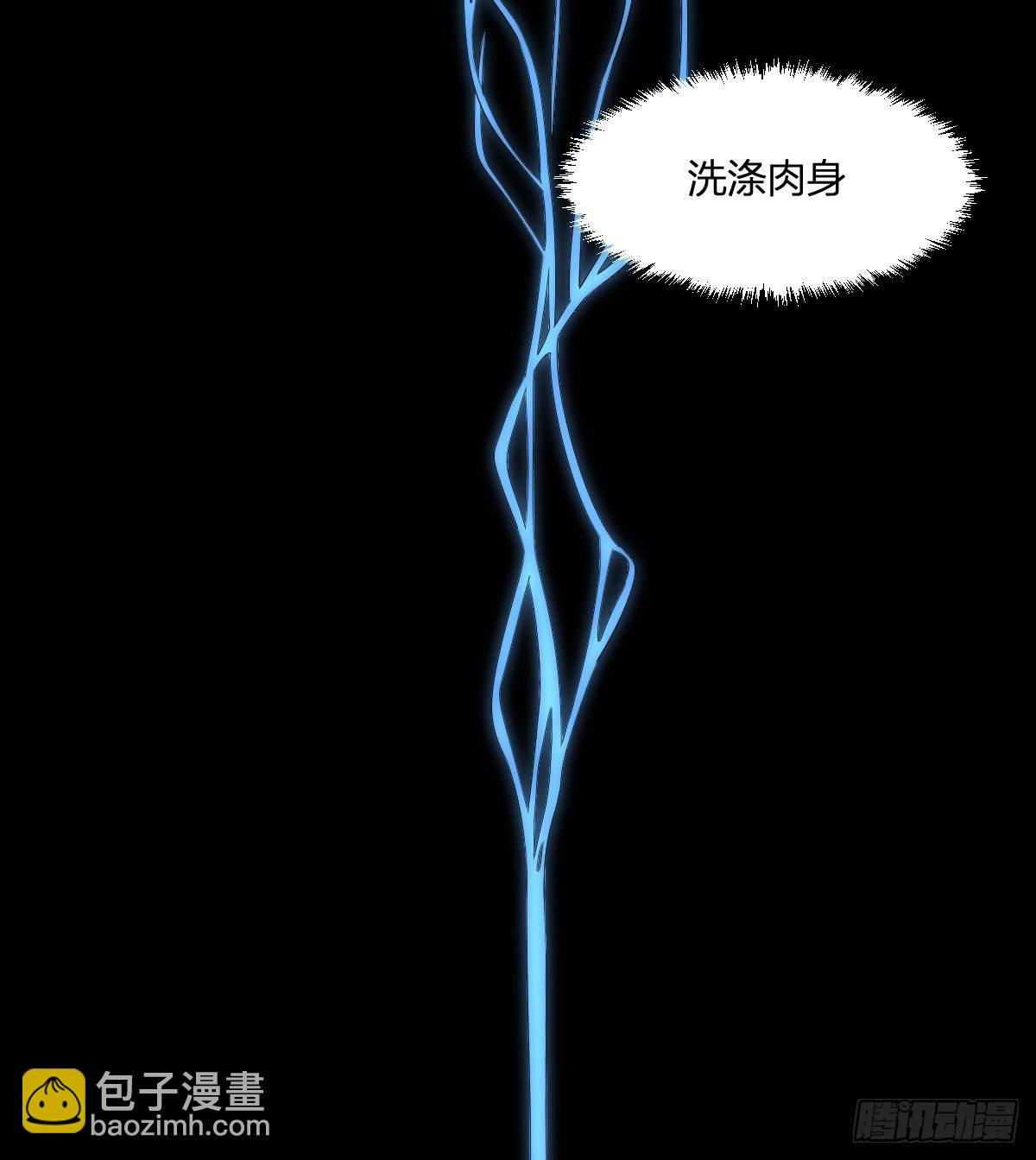 13-九菊一派(1/2)-第14话