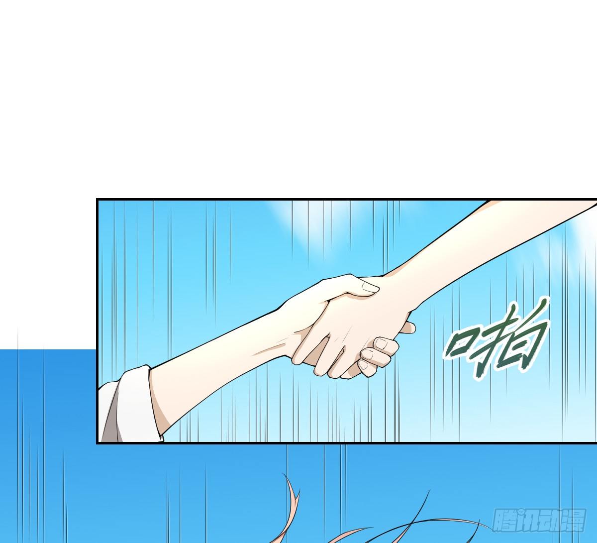 15-行尸(1/2)-第16话