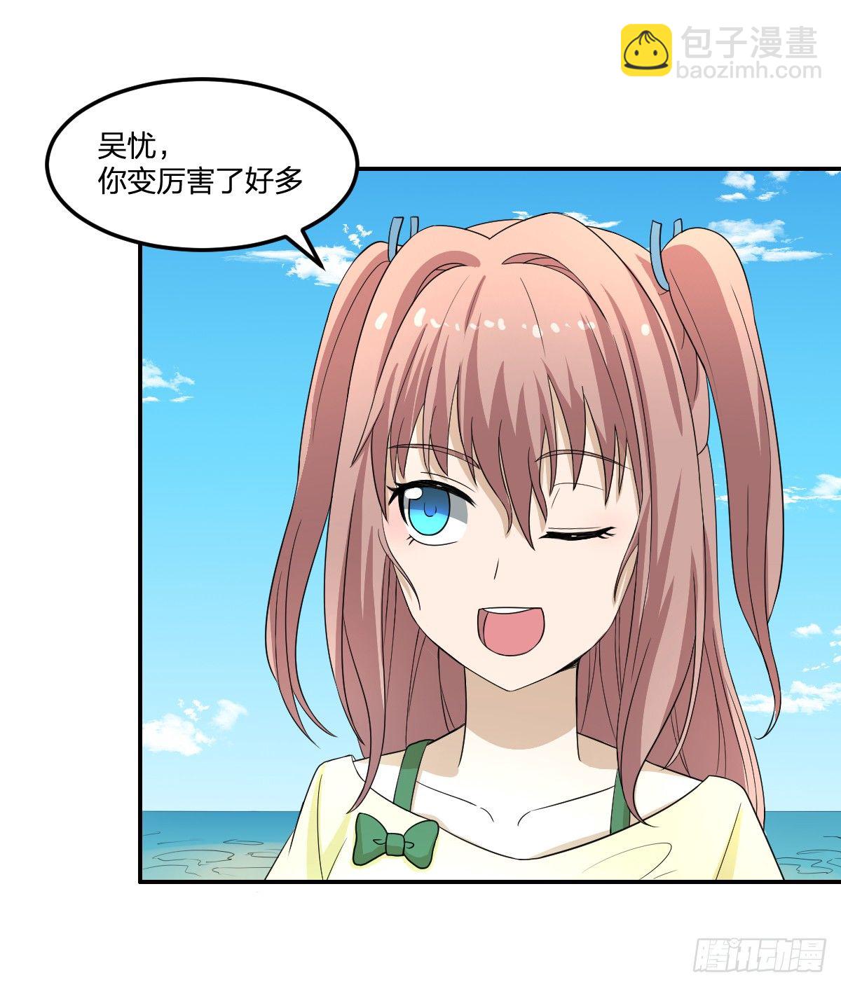 15-行尸(1/2)-第16话