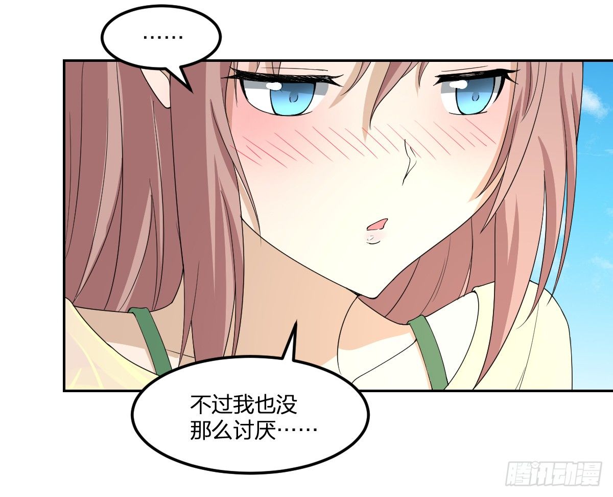 15-行尸(1/2)-第16话