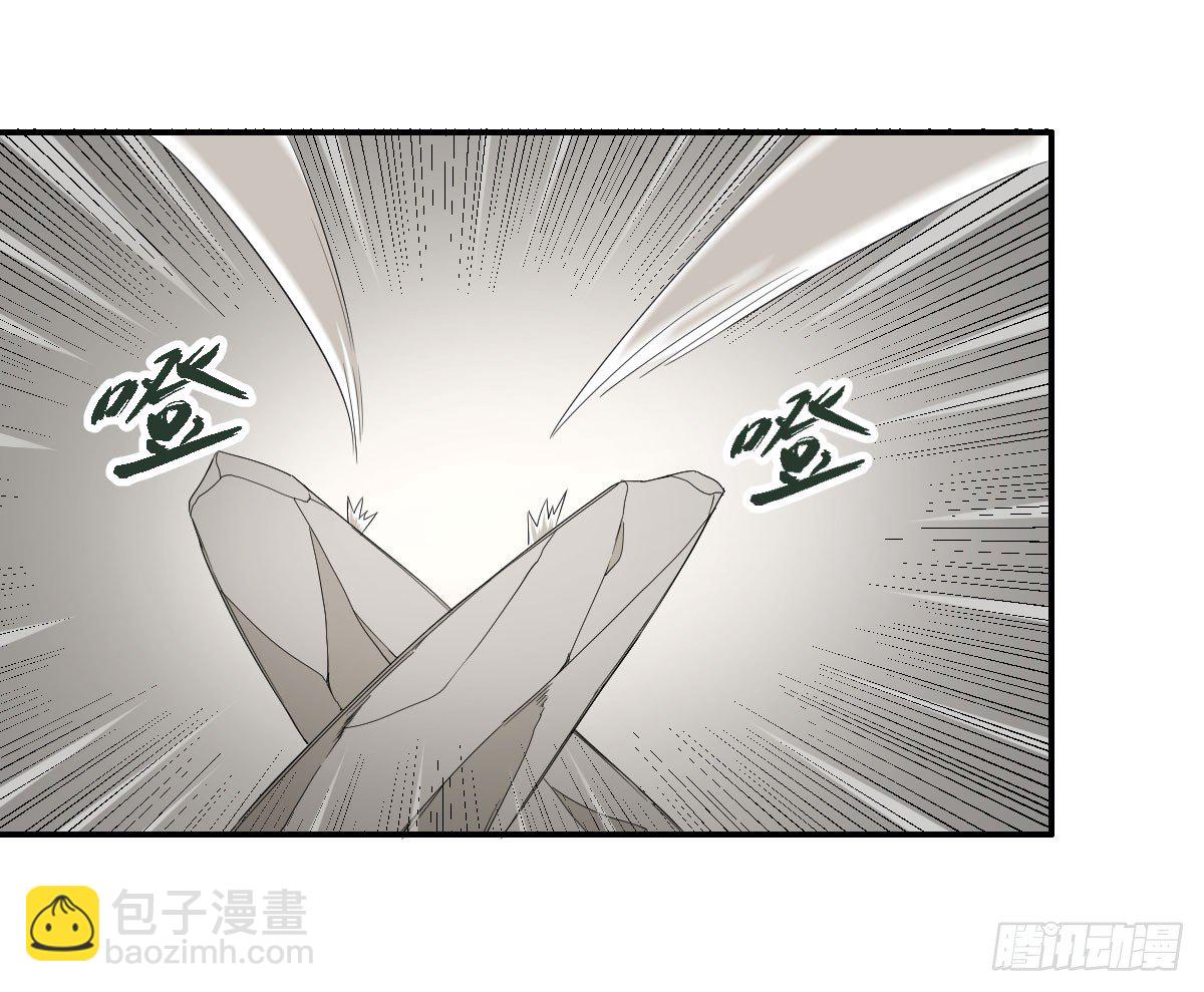 23-预测-第24话