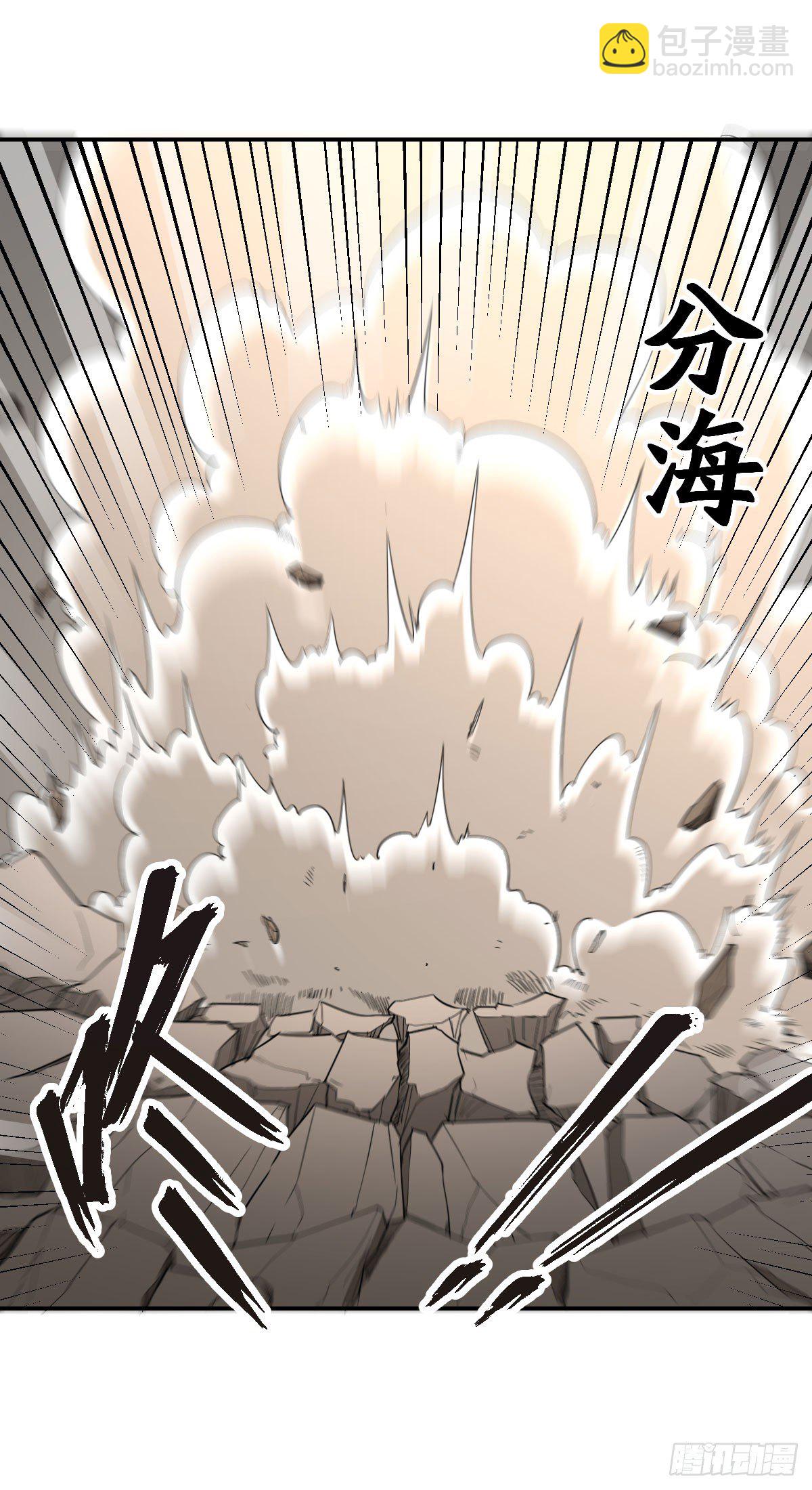 25-破局-第26话