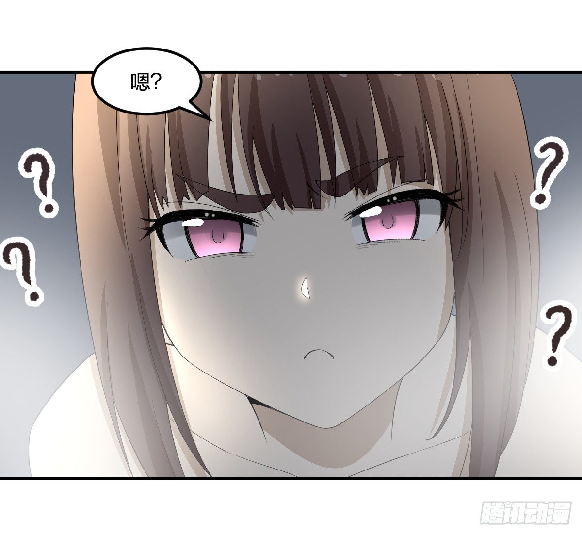 29-姑娘你别&hellip;&hellip;(1/2)-第30话