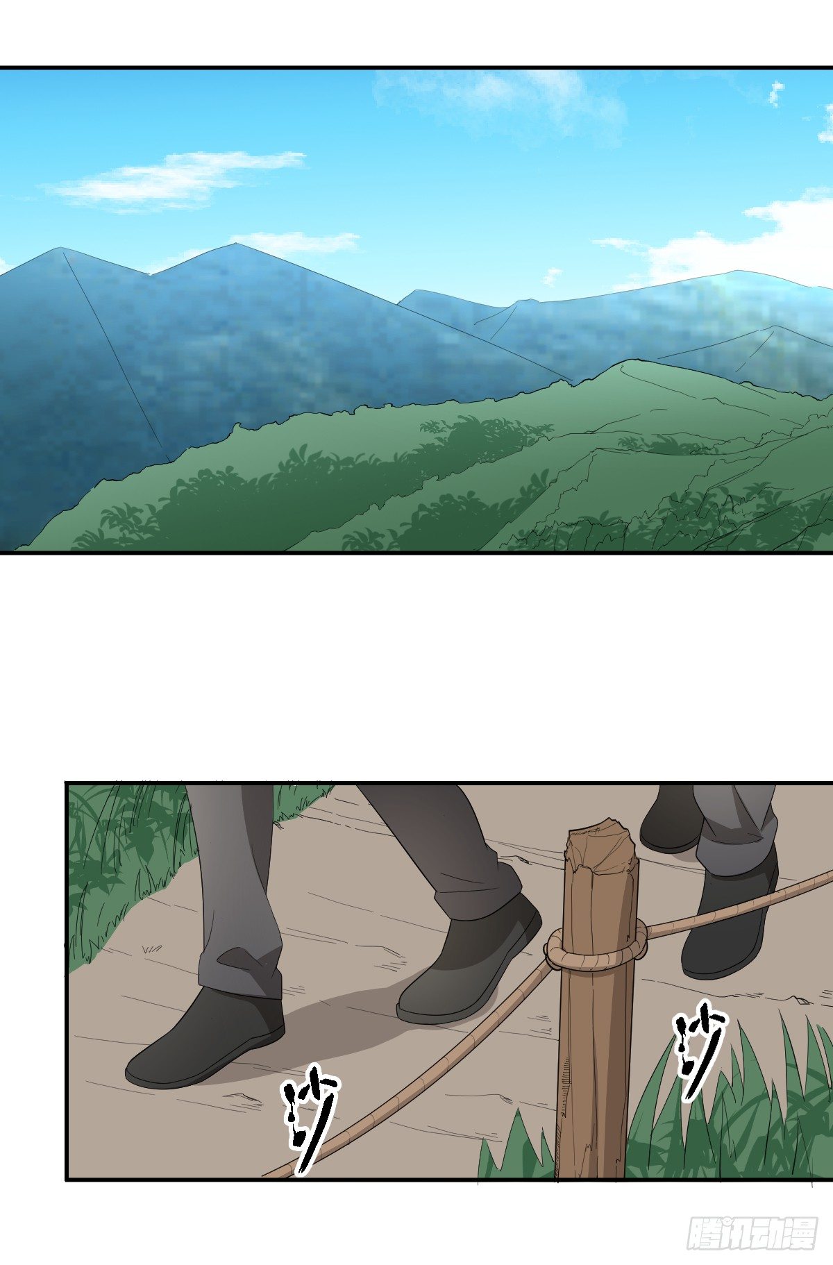 31-琵琶湖-第32话