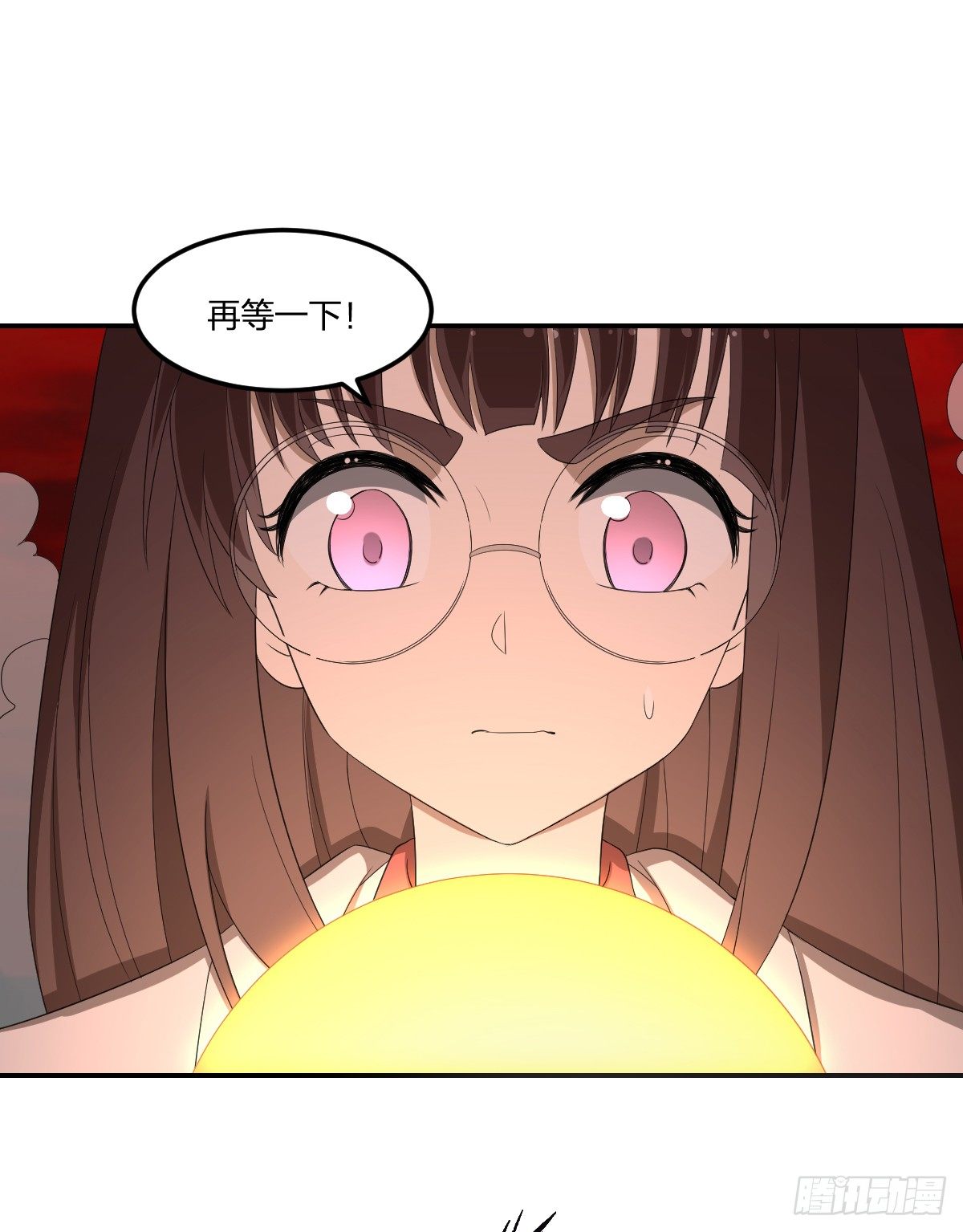 33-神域，到达！-第34话