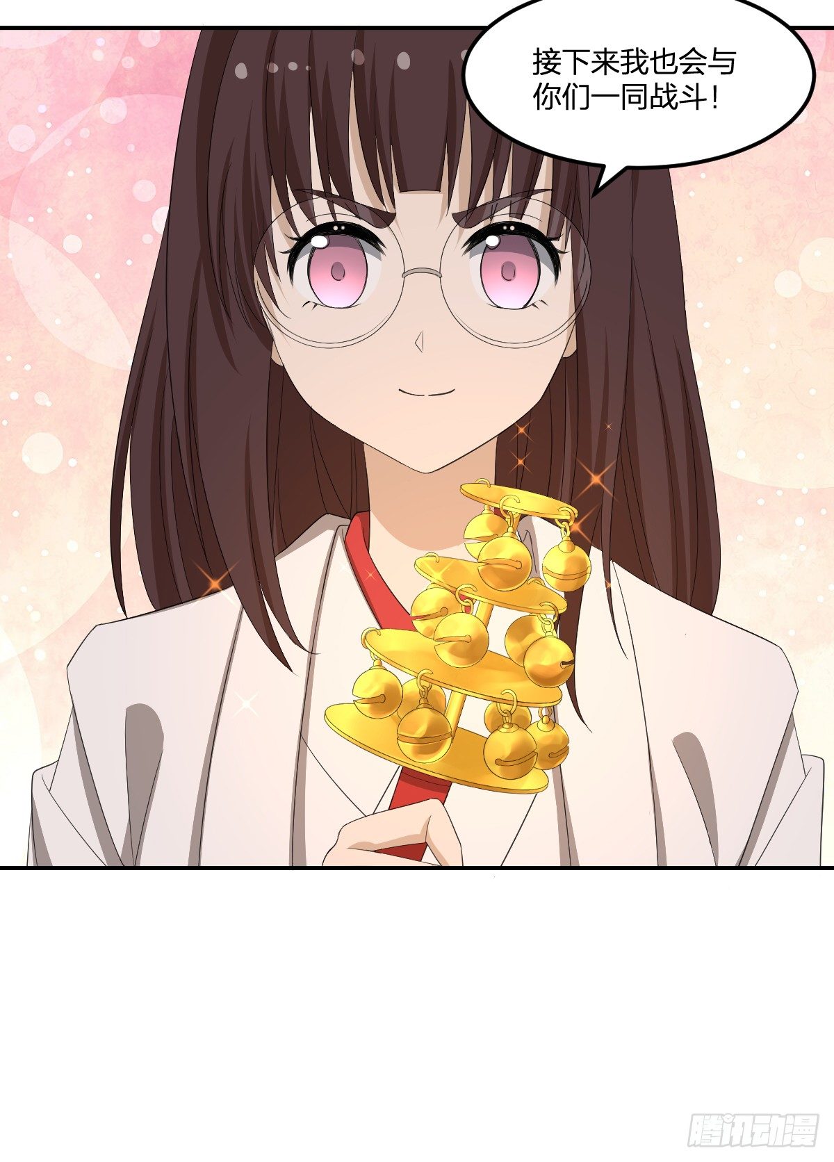 33-神域，到达！-第34话